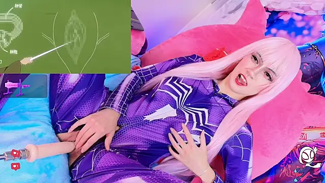 Snapshot of REM-- chatting on September 29, 2025, 3:06 pm REM-- online show from September 29, 2025, 3:06 pm