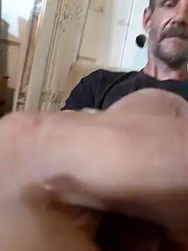 Snapshot of Hungwell1515 chatting on September 17, 2025, 2:30 pm Hungwell1515 online show from September 17, 2025, 2:30 pm