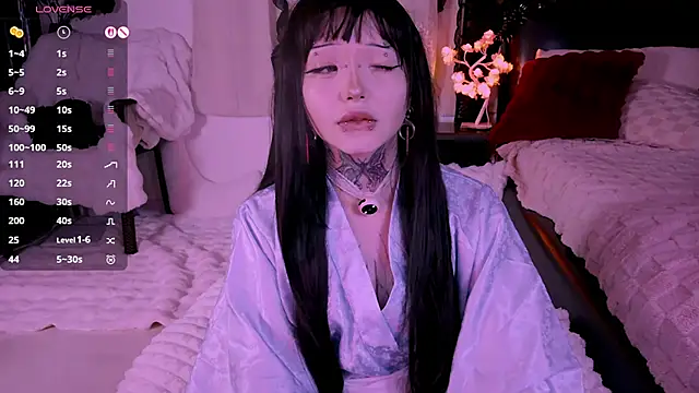 Lein Bone online show from December 20, 2025, 12:07 am