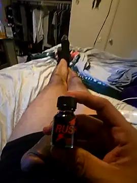 Snapshot of Lvxnyx88 chatting on October 11, 2025, 11:47 pm Lvxnyx88 online show from October 11, 2025, 11:47 pm