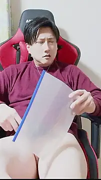 oyu kun online show from February 1, 2026, 2:59 pm