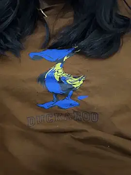 Snapshot of modelnishu chatting on October 8, 2025, 9:01 pm modelnishu online show from October 8, 2025, 9:01 pm