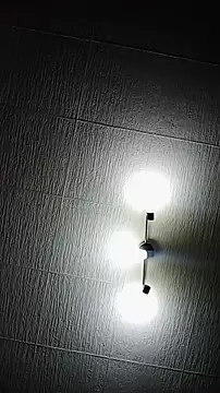 Reina Cummings online show from December 5, 2025, 5:38 am