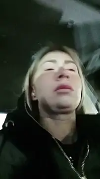 Reina Cummings online show from December 18, 2025, 4:51 am