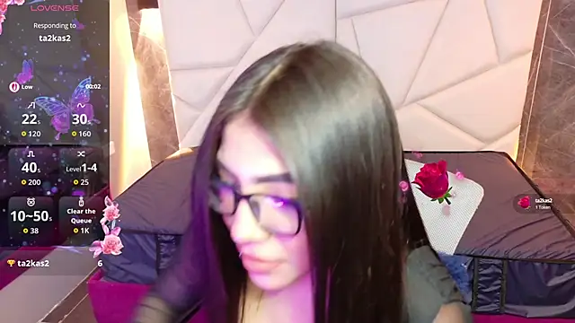 Snapshot of aysel_27 chatting on October 6, 2025, 8:28 pm aysel 27 online show from October 6, 2025, 8:28 pm