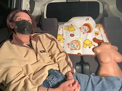 CAMEL1913 online show from April 18, 2026, 5:17 pm