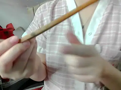 Snapshot of leisure_crime23 chatting on December 20, 2025, 8:05 pm leisure crime23 online show from December 20, 2025, 8:05 pm