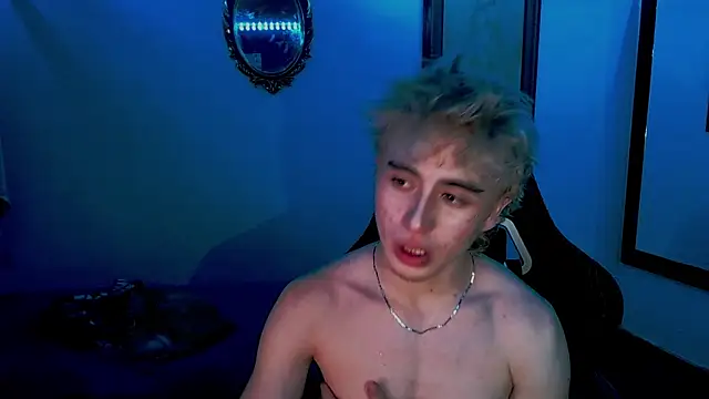 Snapshot of DanteObscuro chatting on November 17, 2025, 4:18 am DanteObscuro online show from November 17, 2025, 4:18 am