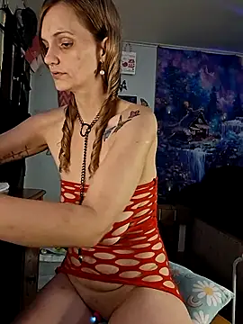 PeachyAriel online show from May 13, 2026, 5:21 pm
