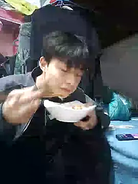 Snapshot of junjun1189 chatting on November 13, 2025, 1:37 am junjun1189 online show from November 13, 2025, 1:37 am