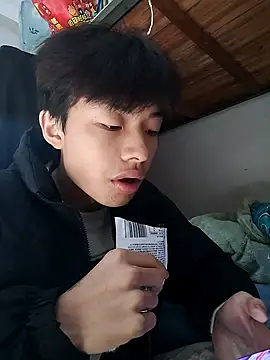 Snapshot of junjun1189 chatting on November 20, 2025, 6:35 am junjun1189 online show from November 20, 2025, 6:35 am