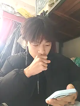 Snapshot of junjun1189 chatting on November 26, 2025, 3:29 am junjun1189 online show from November 26, 2025, 3:29 am