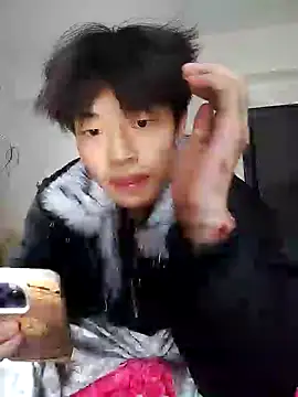 Snapshot of junjun1189 chatting on November 28, 2025, 6:05 am junjun1189 online show from November 28, 2025, 6:05 am