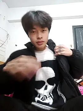 Snapshot of junjun1189 chatting on December 16, 2025, 12:48 am junjun1189 online show from December 16, 2025, 12:48 am