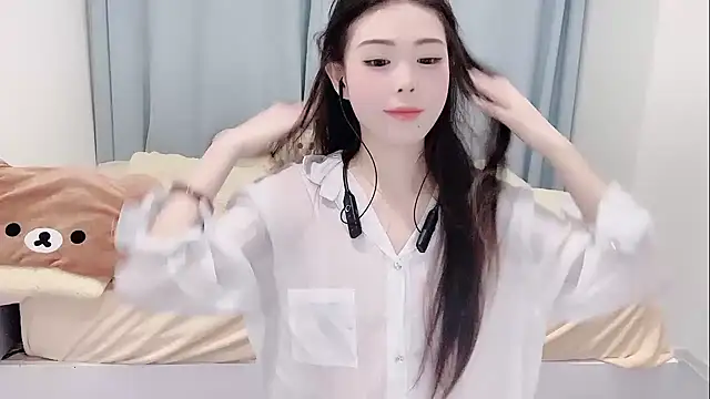 iukoi-77yo online show from November 11, 2025, 11:32 am