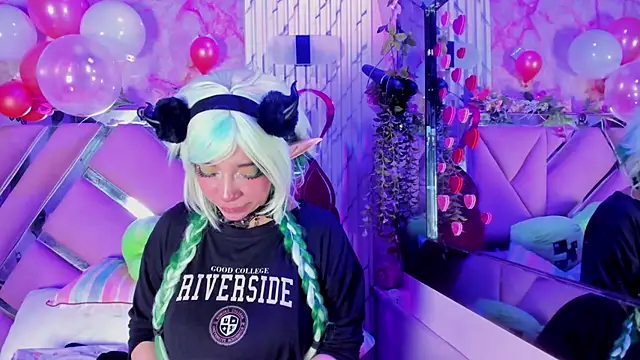 Akane Hikari  online show from February 13, 2026, 4:52 am