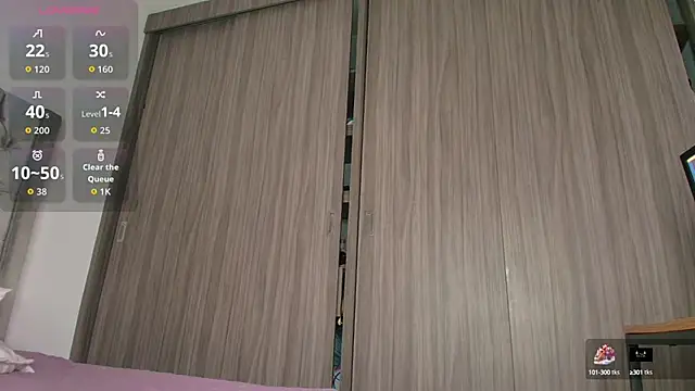 Snapshot of dreamsussi chatting on October 8, 2025, 10:29 pm dreamsussi online show from October 8, 2025, 10:29 pm