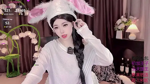 Yaievan0-0 online show from October 1, 2025, 1:33 am