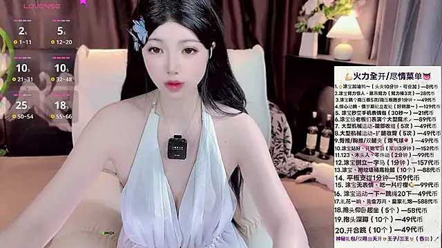 Yaievan0-0 online show from October 31, 2025, 2:40 pm