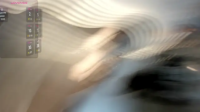  Cris Spicy  online show from March 4, 2026, 7:31 pm