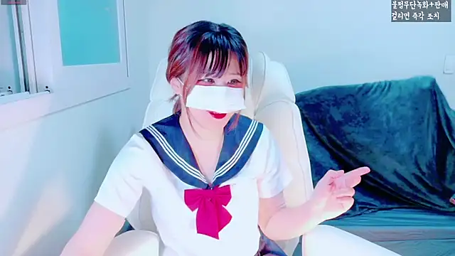 Snapshot of hyeony_s96 chatting on November 8, 2025, 11:43 am hyeony s96 online show from November 8, 2025, 11:43 am