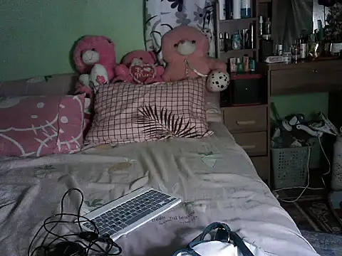 BigClit Ayana online show from November 23, 2025, 7:57 pm