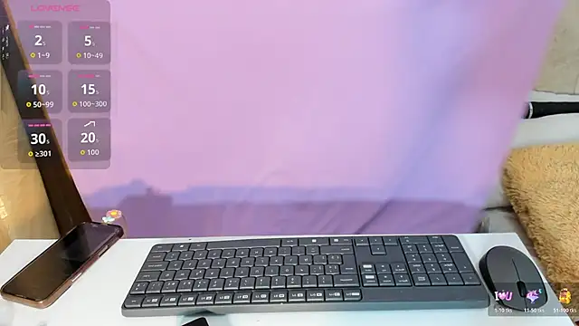 Snapshot of _ghaliaa chatting on March 30, 2026, 1:01 pm ghaliaa online show from March 30, 2026, 1:01 pm