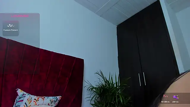 Snapshot of izune_ride chatting on November 12, 2025, 9:21 am izune ride online show from November 12, 2025, 9:21 am