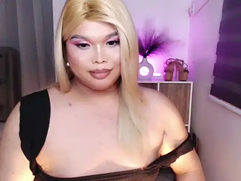 Ellise Hilton online show from December 5, 2025, 9:40 am