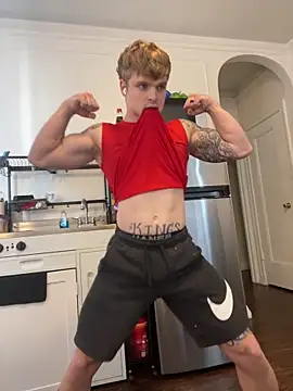 Snapshot of King_Kev_ chatting on October 28, 2025, 4:53 pm King Kev online show from October 28, 2025, 4:53 pm