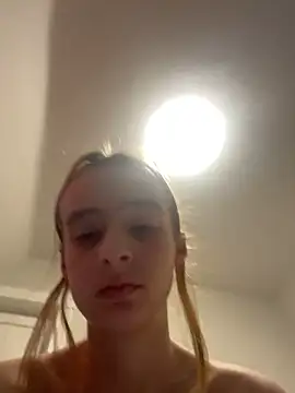 Snapshot of SeccySerena chatting on February 4, 2026, 8:47 pm SeccySerena online show from February 4, 2026, 8:47 pm