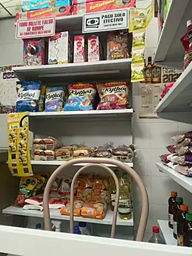 Snapshot of Sallem_Pink chatting on April 14, 2026, 11:05 am Sallem Pink online show from April 14, 2026, 11:05 am