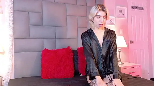 Noah Bells online show from February 28, 2026, 1:23 pm