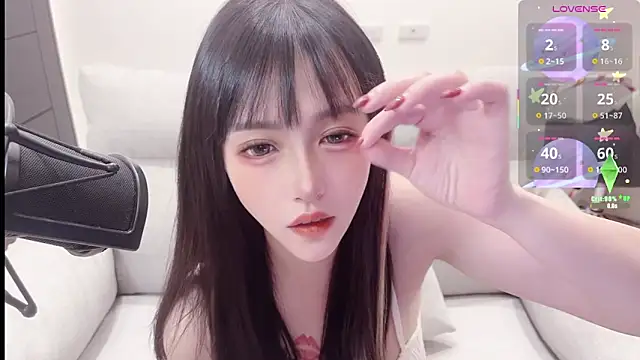 Yucheng  520 online show from October 5, 2025, 4:33 am