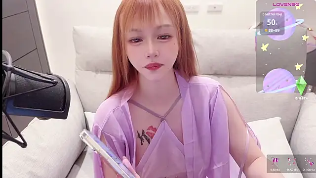 Yucheng  520 online show from October 12, 2025, 4:55 am