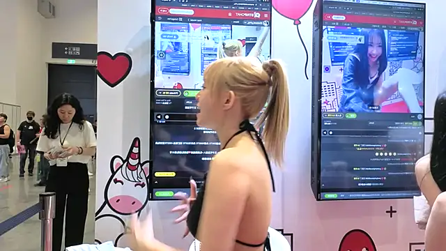 Snapshot of Yucheng__520 chatting on July 4, 2026, 6:30 am Yucheng 520 online show from July 4, 2026, 6:30 am