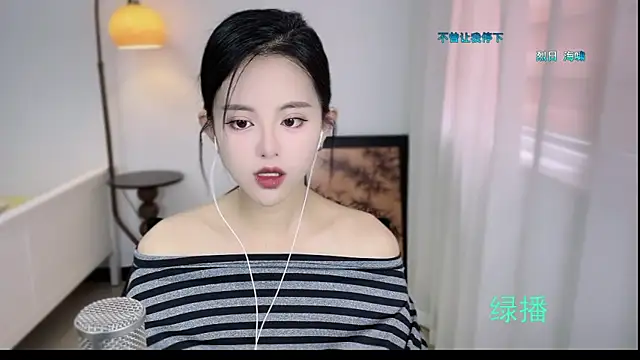 Musae7 online show from October 31, 2025, 3:18 am