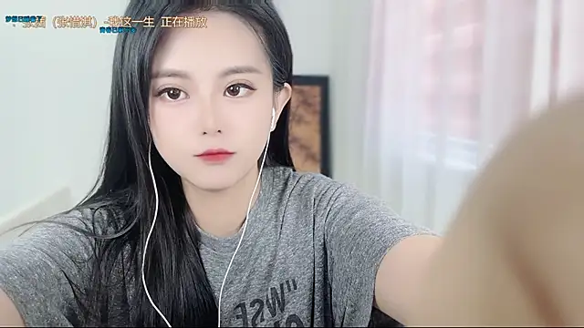 Musae7 online show from June 2, 2026, 2:35 am