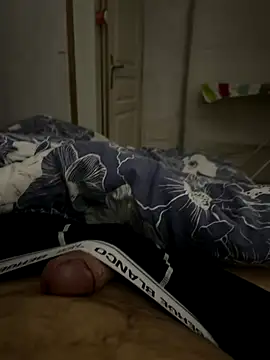 carapace31 online show from November 26, 2025, 4:02 am