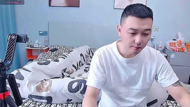 ciaodong online show from December 4, 2025, 4:33 am