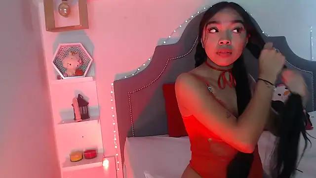 pocahontamoon online show from March 5, 2026, 3:08 pm