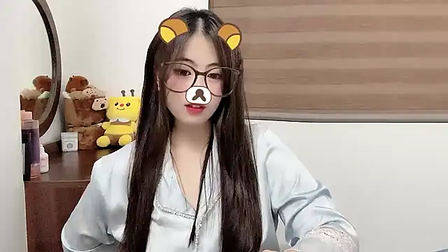 Amelia-babee online show from November 10, 2025, 12:37 pm