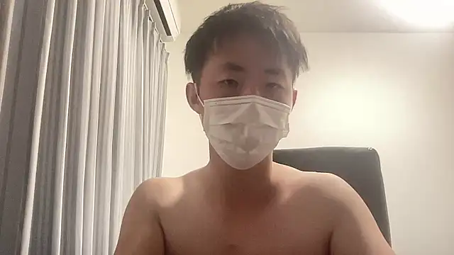 Snapshot of hanamichiteru chatting on October 25, 2025, 2:56 pm hanamichiteru online show from October 25, 2025, 2:56 pm