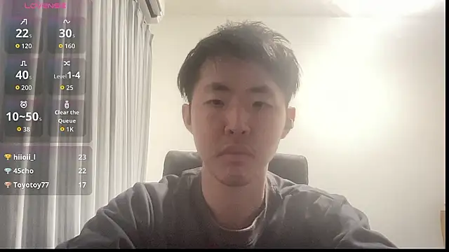 Snapshot of hanamichiteru chatting on October 30, 2025, 11:44 am hanamichiteru online show from October 30, 2025, 11:44 am