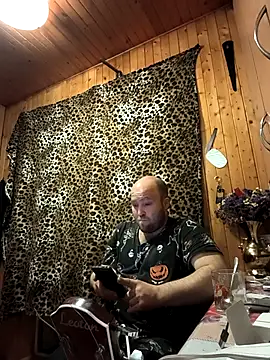 Snapshot of fbsinfo chatting on November 14, 2025, 4:28 pm fbsinfo online show from November 14, 2025, 4:28 pm