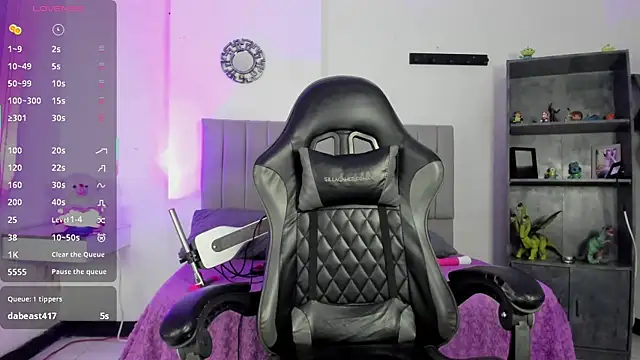 Snapshot of Scarlett21__ chatting on October 23, 2025, 4:23 am Scarlett21 online show from October 23, 2025, 4:23 am