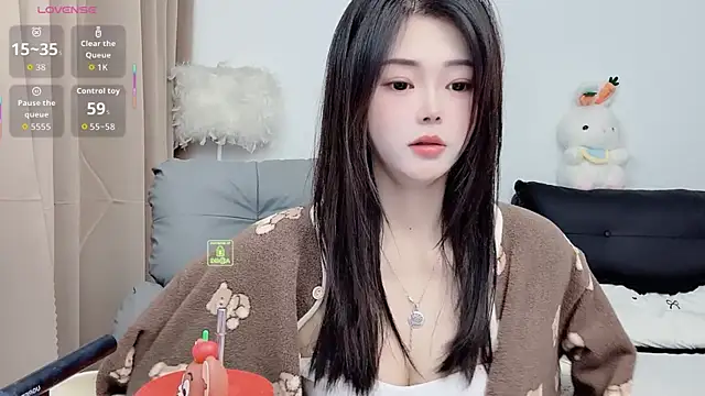 CeeKie online show from November 11, 2025, 1:05 am