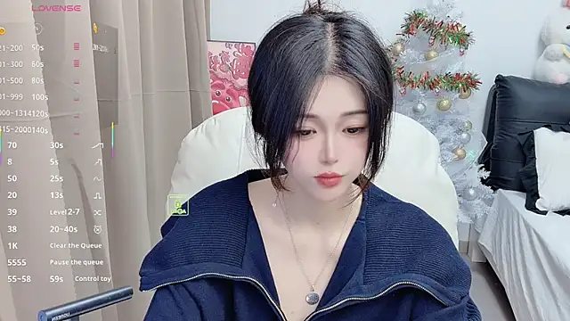 CeeKie online show from February 4, 2026, 7:25 am