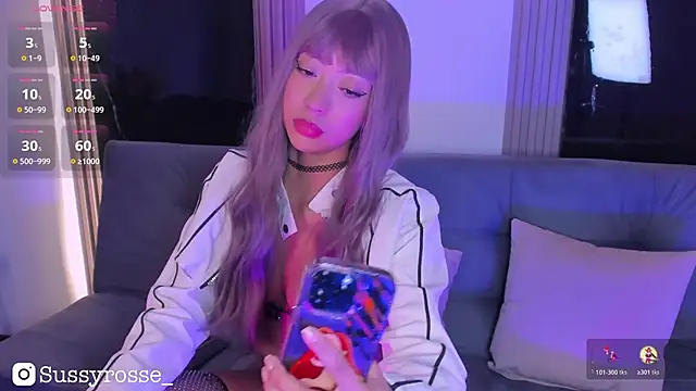 Snapshot of Sussyrosse_ chatting on October 19, 2025, 4:40 pm Sussyrosse online show from October 19, 2025, 4:40 pm