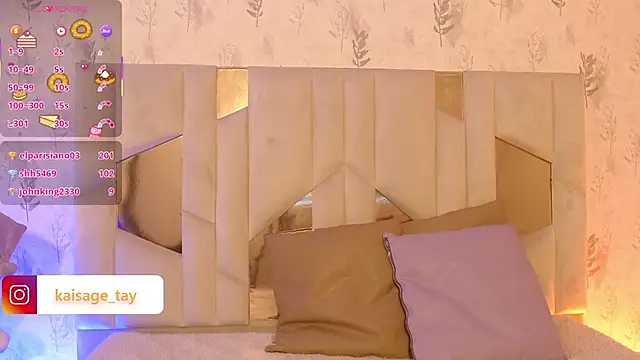 Snapshot of kaisage_tay chatting on October 15, 2025, 1:28 am kaisage tay online show from October 15, 2025, 1:28 am